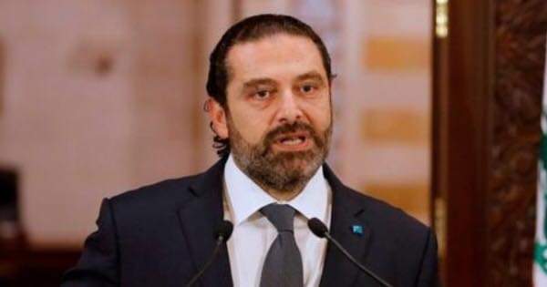 الحريري يدعو للوفاء بالالتزامات المالية للمحكمة الدولية