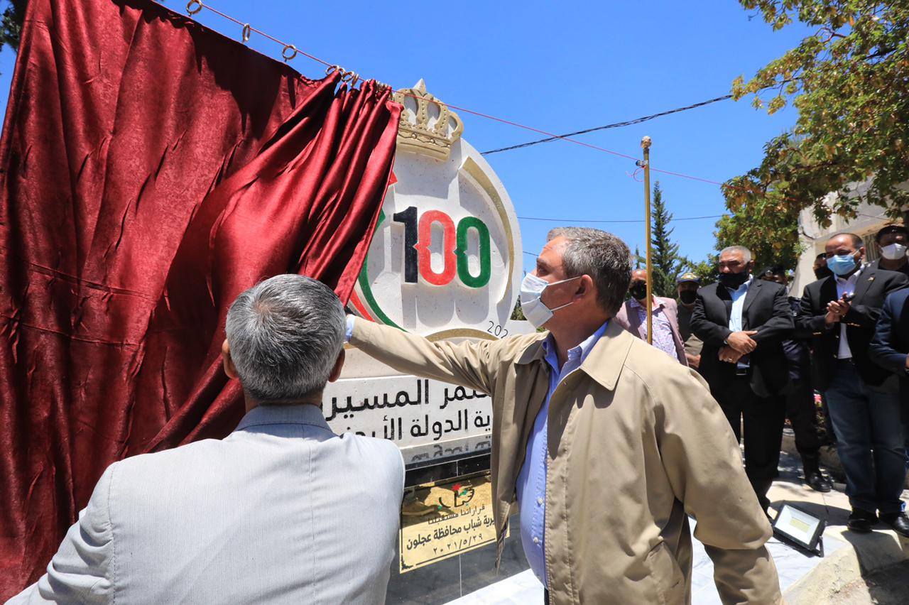 الشباب وبالشراكة مع نهر الأردن واليونسيف تطلق حاضنات الابتكار الاجتماعي 