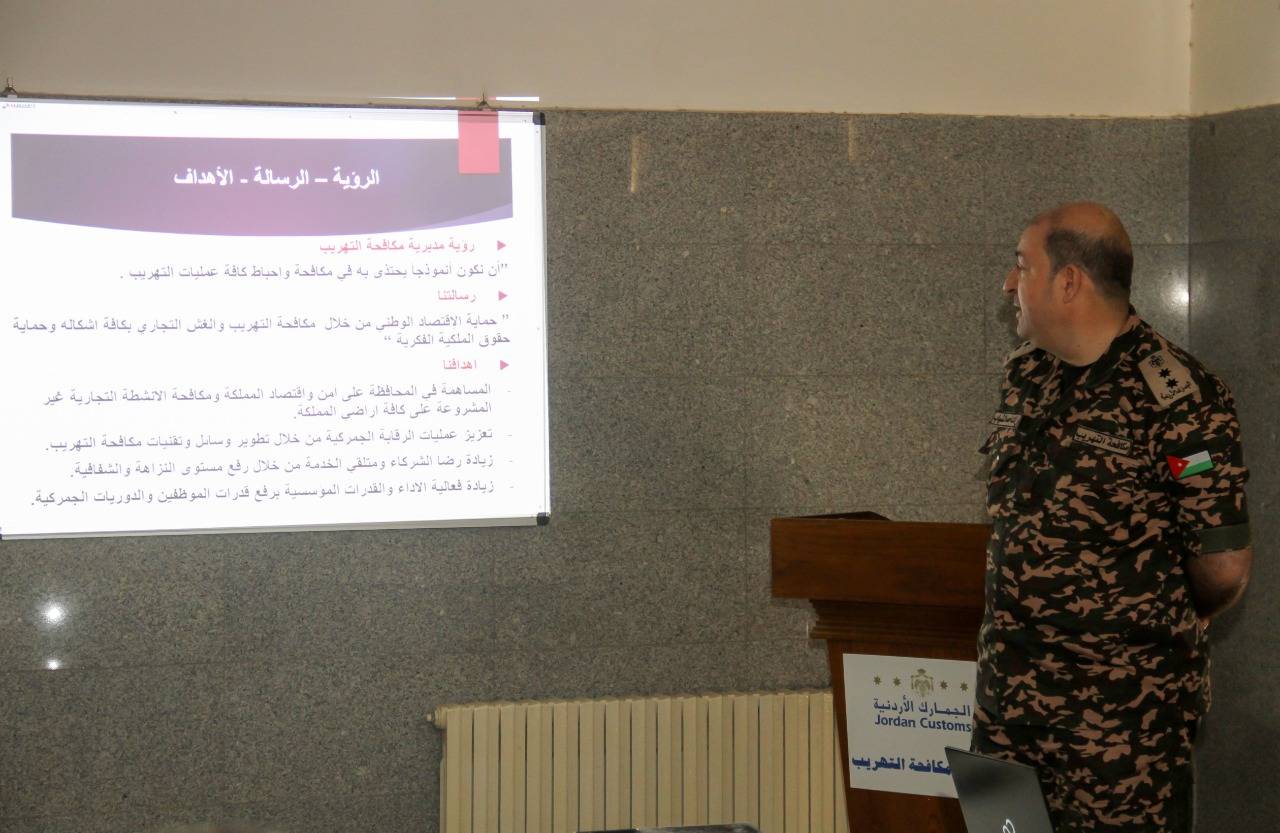 مدير عام الجمارك يتفقد مديرية مكافحة التهريب  