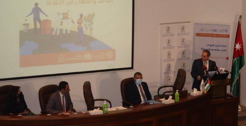 بمناسبة اليوم العالمي لسلامة الأغذية وزير الصحة يثمن جهود الغذاء والدواء لتعزيز منظومة الرقابة على الغذاء