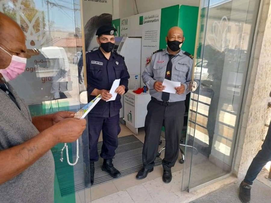 شرطة الكرك تطلق حملة نحو صيف آمن