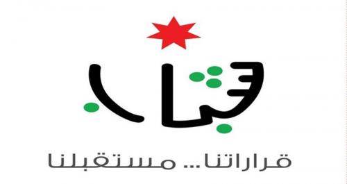 العموش : الإنتهاء من مشروع بيت شباب المفرق نهاية العام الحالي