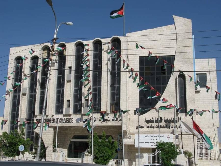 وفد من كلية الأمير الحسين الفنية يزور غرفة تجارة الزرقاء