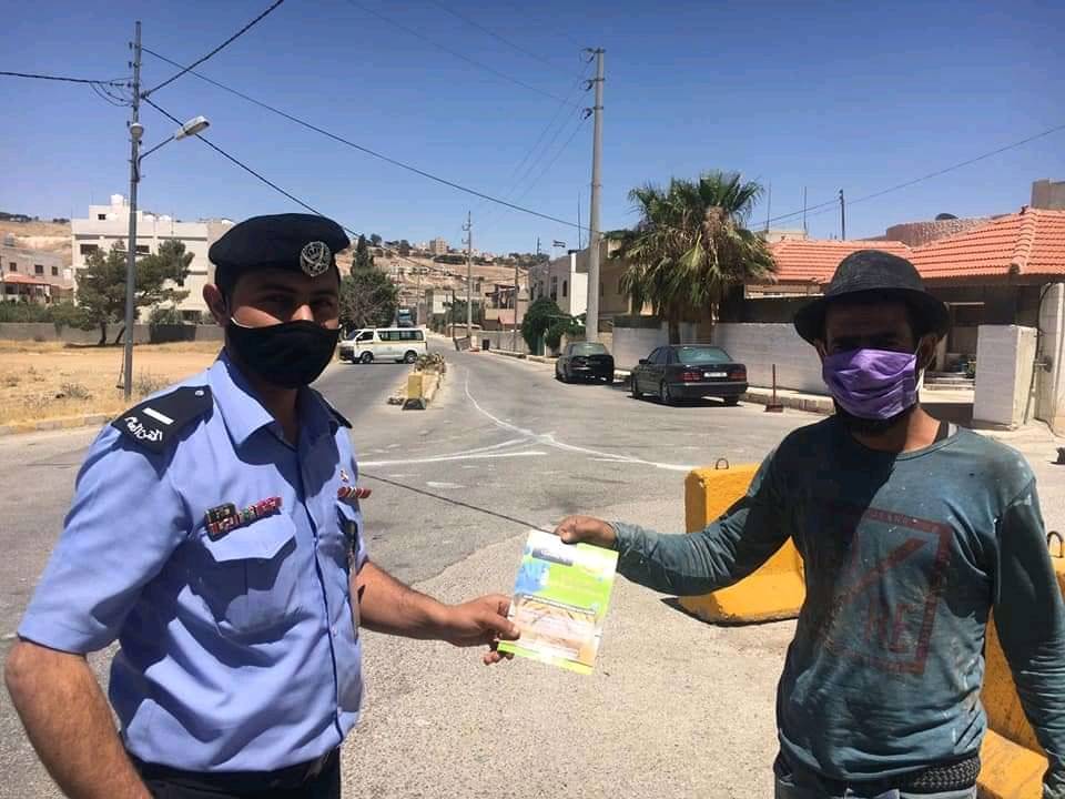 شرطة الكرك تطلق حملة نحو صيف آمن