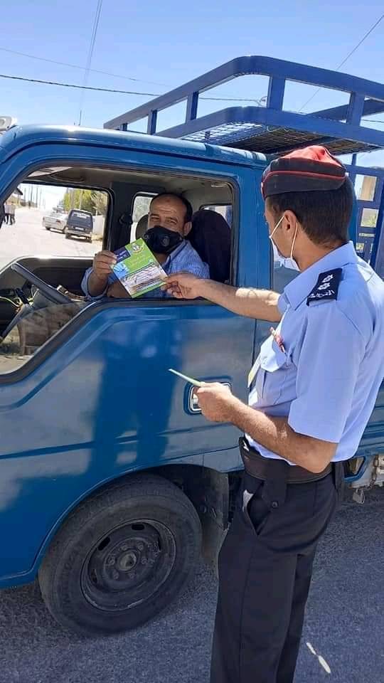 شرطة الكرك تطلق حملة نحو صيف آمن