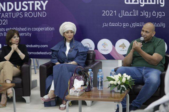 كلية الفنون التطبيقية فى جامعة بدر تنظم مهرجان لامود لصناعة الأزياء والموضة