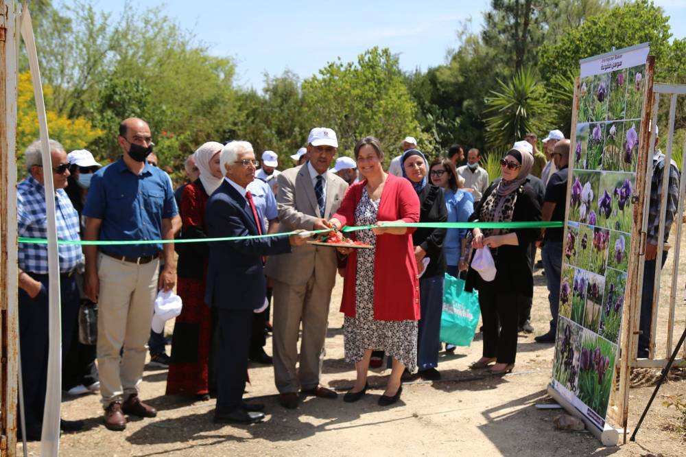 سلطة جودة البيئة وحدائق مركز بيرك يحتفلان باليوم العالمي للبيئة في حدائق المركز التعليمية في قرية تل- نابلس