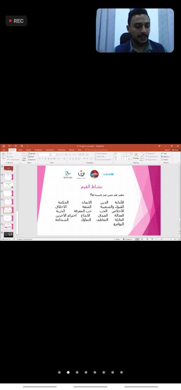 كتيبة خالد بن الوليد/15 تنفذ تمريناً عسكرياً تعبوياً الرد الحاسم/3