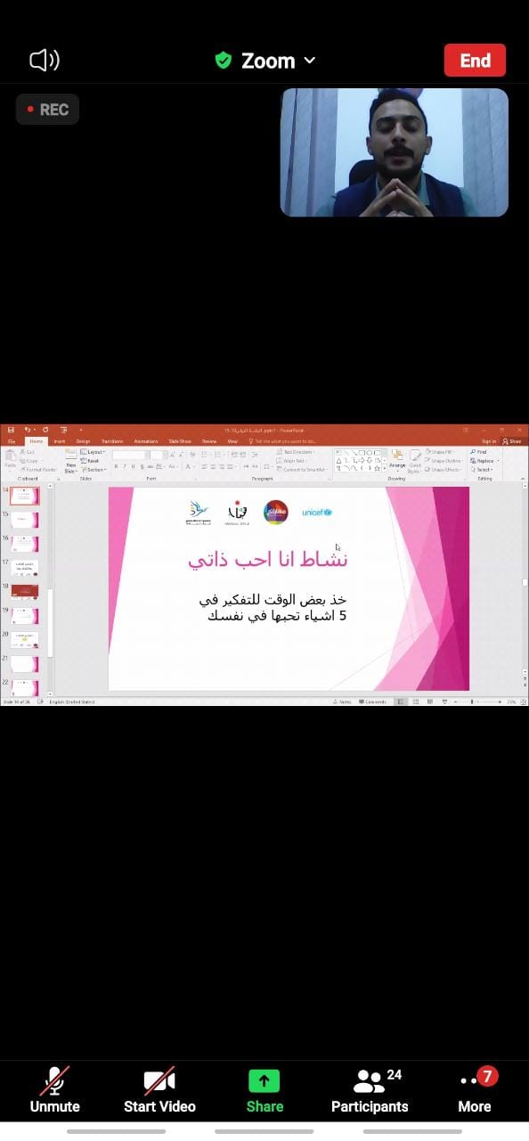 كتيبة خالد بن الوليد/15 تنفذ تمريناً عسكرياً تعبوياً الرد الحاسم/3