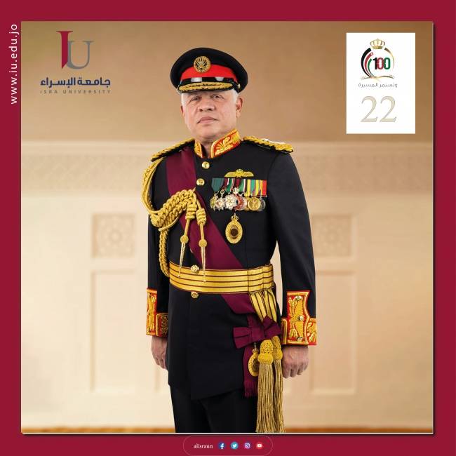 أسرة جامعة الإسراء تهنئ بعيد الجلوس الملكي