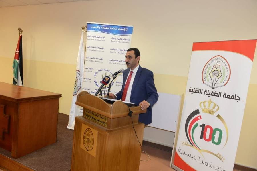 الغذاء والدواء تفتتح فرعها الحادي عشر في الطفيلة