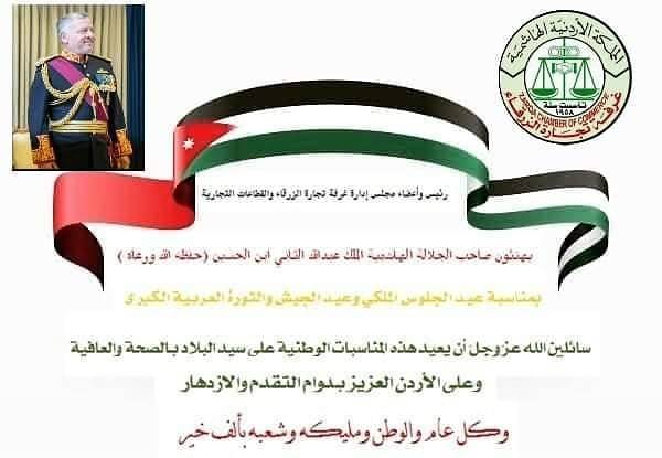 طيران الإمارات تستأنف تشغيل رحلاتها إلى نيس وليون