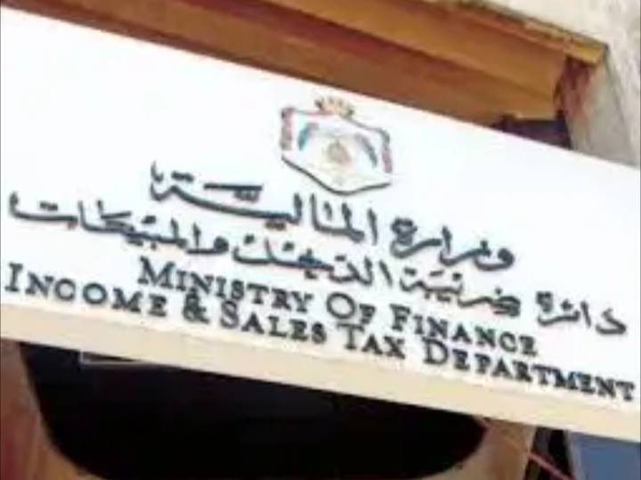 الضريبة تدعو لتوريد وتحميل اقتطاعات الموظفين شهرياً