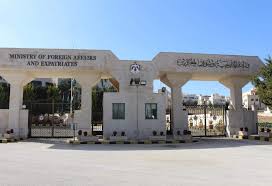 اعتقال الأشخاص الذين اختطفوا أردنية في ليبيا