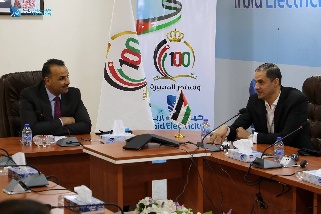 شركة كهرباء اربد   تحصل على شهادة  أيزو 27001  كأول شركة في قطاع الطاقة داخل الأردن 