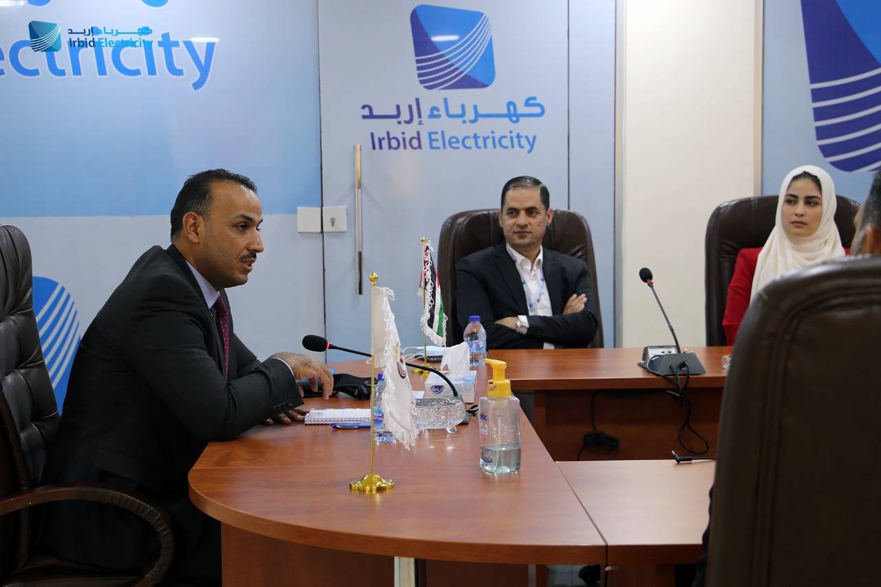 شركة كهرباء اربد   تحصل على شهادة  أيزو 27001  كأول شركة في قطاع الطاقة داخل الأردن 