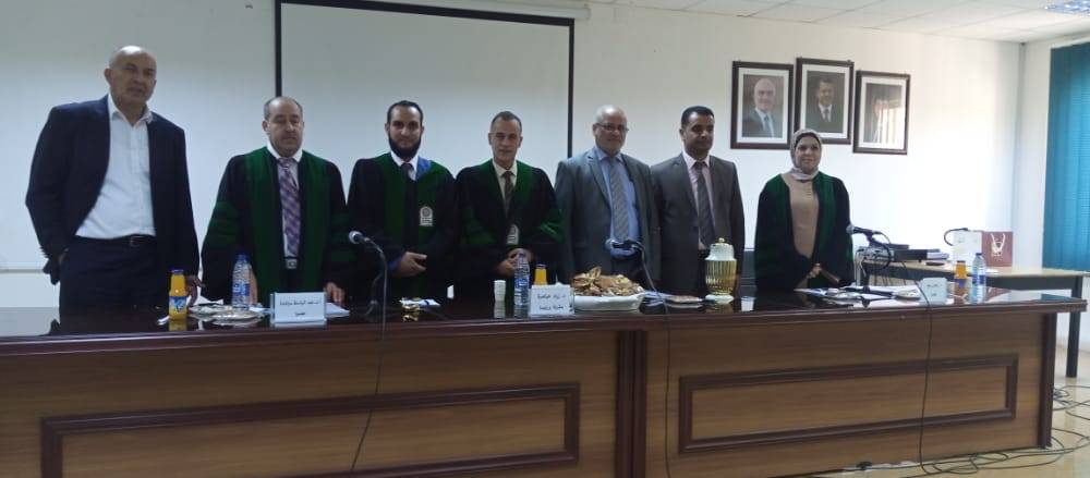 رسالة ماجستير بعنوان اللغة الشعرية في ديوان شُرُفات الشَّوقِ للشاعر خالد الفهد مياس في جامعة جرش 