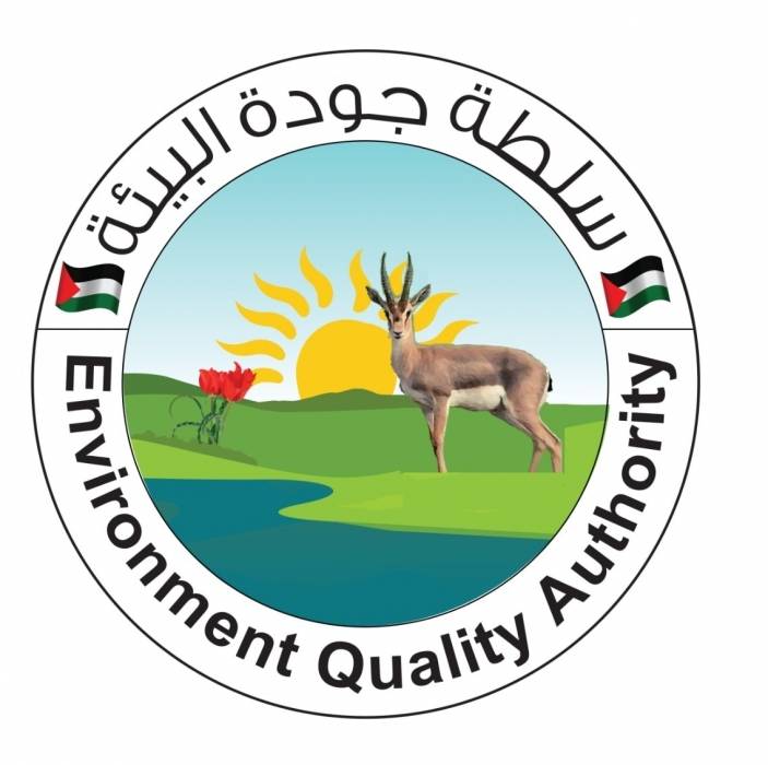 سلطة جودة البيئة تعلن انضمام فلسطين    إلى مبادرة شفافية العمل المناخي العالمية