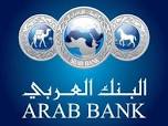 البنك العربي يوفر خدمة التقسيط الفوري بالتعاون مع أمازون لخدمات الدفع الإلكتروني