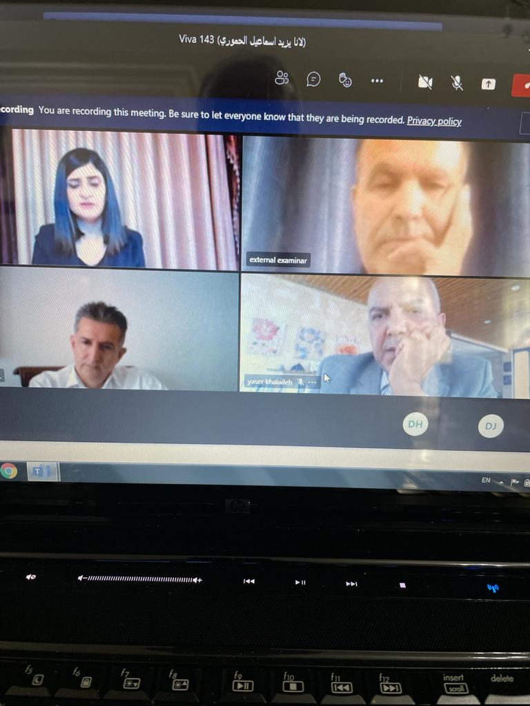 مناقشة ثلاث رسائل ماجستير في القانون في جامعة جدارا