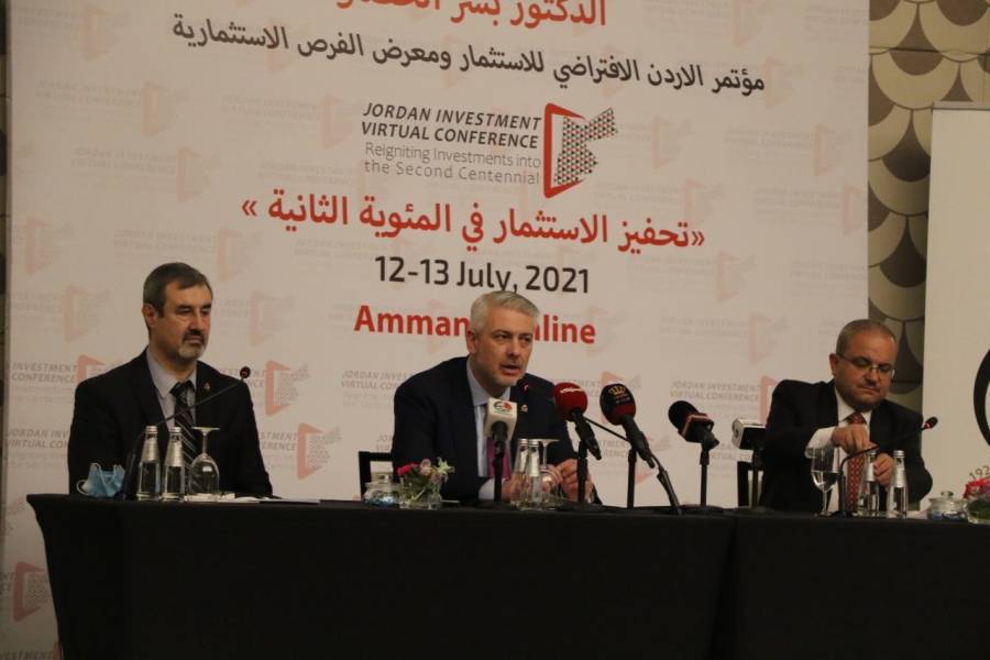 هيئة الاستثمار تعلن عن أول مؤتمر ومعرض استثماري افتراضي في المملكة