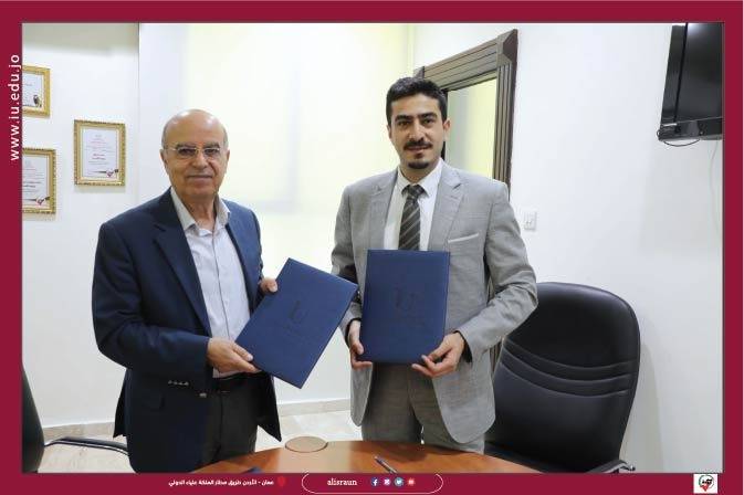 تجديد مذكرة التفاهم المشتركة بين جامعة الإسراء و مركز طلال أبو غزالة للمعرفة