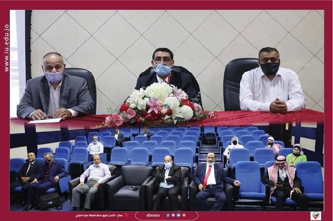 ملتقى البحث العلمي في أعمال الإسراء