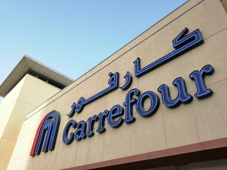 كیتو غودیز متوفرة الأن في متاجركارفور ومطار دبي الدولي