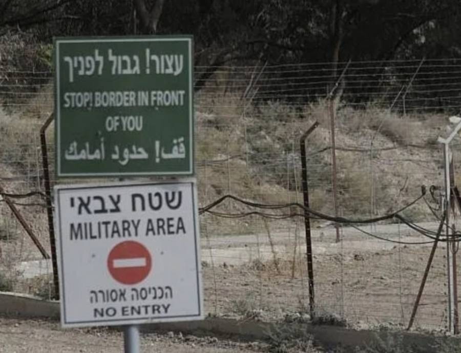 إصابة جندي إسرائيلي خلال إحباط تهريب أسلحة إلى الأردن