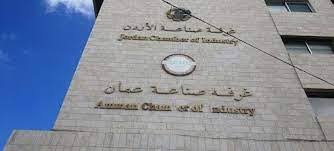 صعود صادرات صناعة عمان 4  خلال 5 أشهر