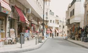 محافظ مادبا يوعز لرئيس غرفة تجارة مادبا لمخاطبة التجار للالتزام بعدة قرارات