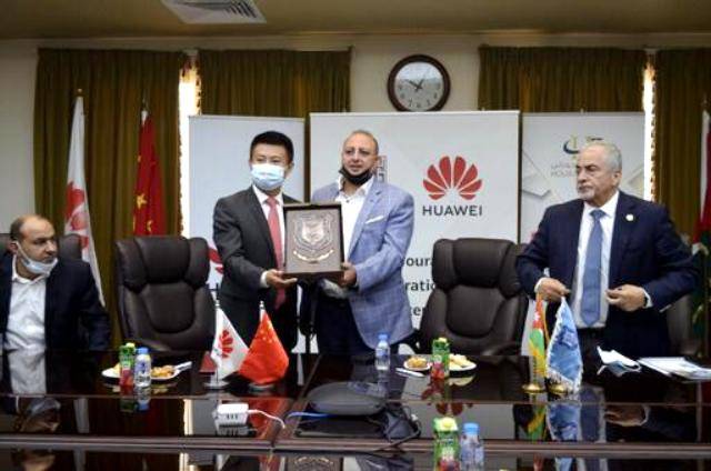        اتفاقية تعاون بين مجموعة الحوراني وشركة هواوي