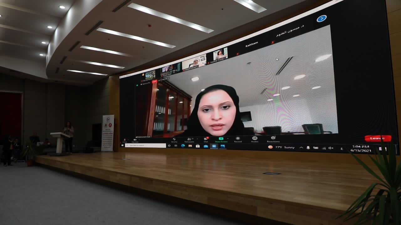 الجامعة الهاشمية والاتحاد النسائي الأردني يعقدان ندوة حول المرأة السعودية