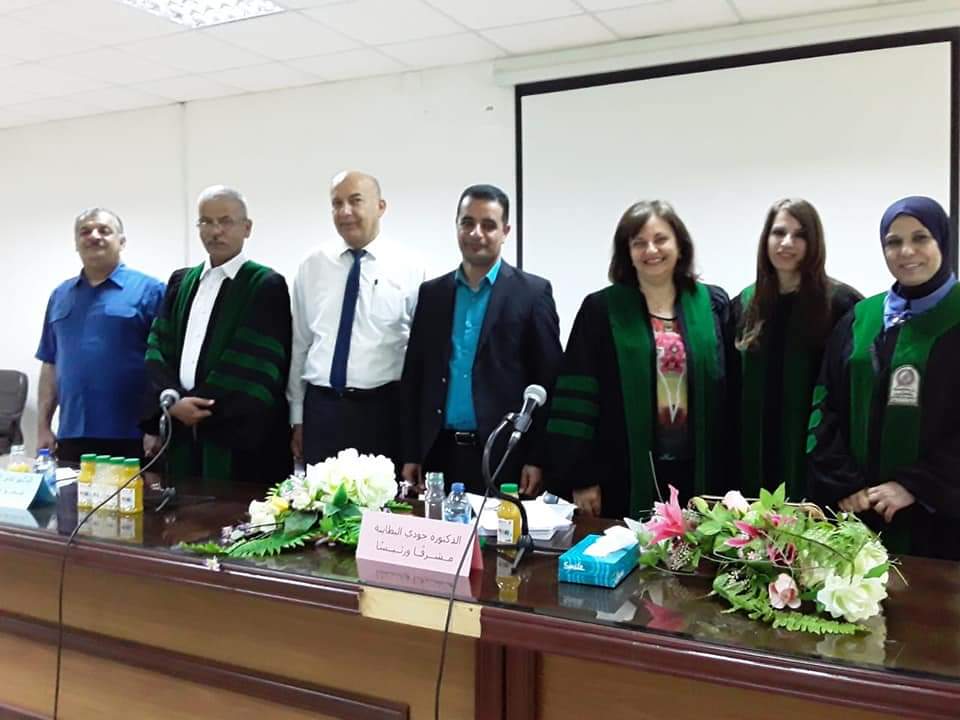 مناقشة رسالة ماجستير بعنوان (التداولية في أدب محمد خلف الشلول ) للطالبة مارلين حداد في جامعة جرش 