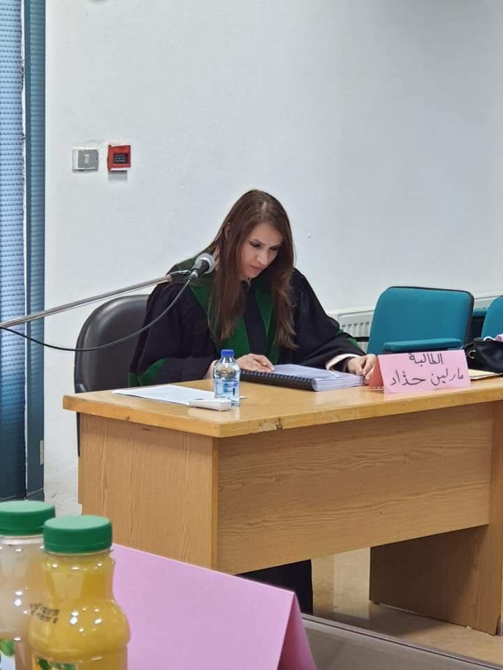 مناقشة رسالة ماجستير بعنوان (التداولية في أدب محمد خلف الشلول ) للطالبة مارلين حداد في جامعة جرش 