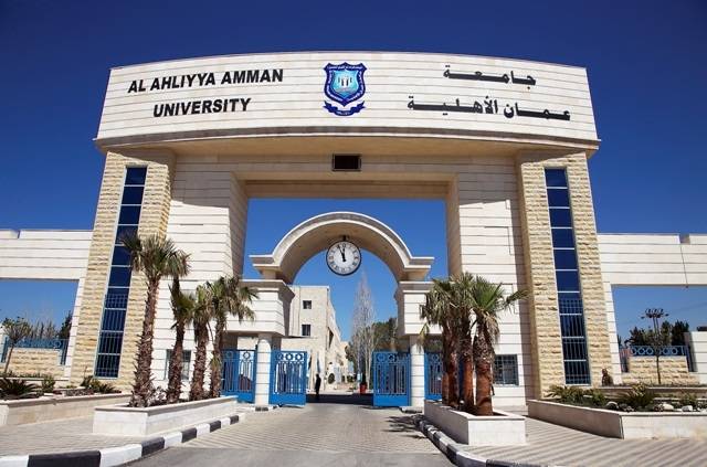 كلية الآداب والعلوم في عمان الأهلية  تحصل على شهادة ضمان الجودة