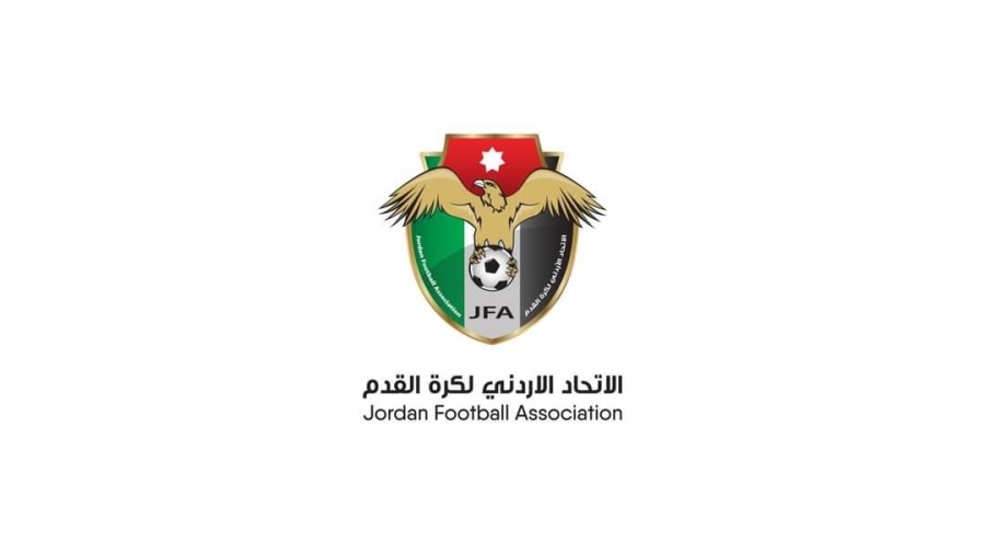 بيان صادر عن الاتحاد الأردني لكرة القدم – المنتخب الوطني الأول