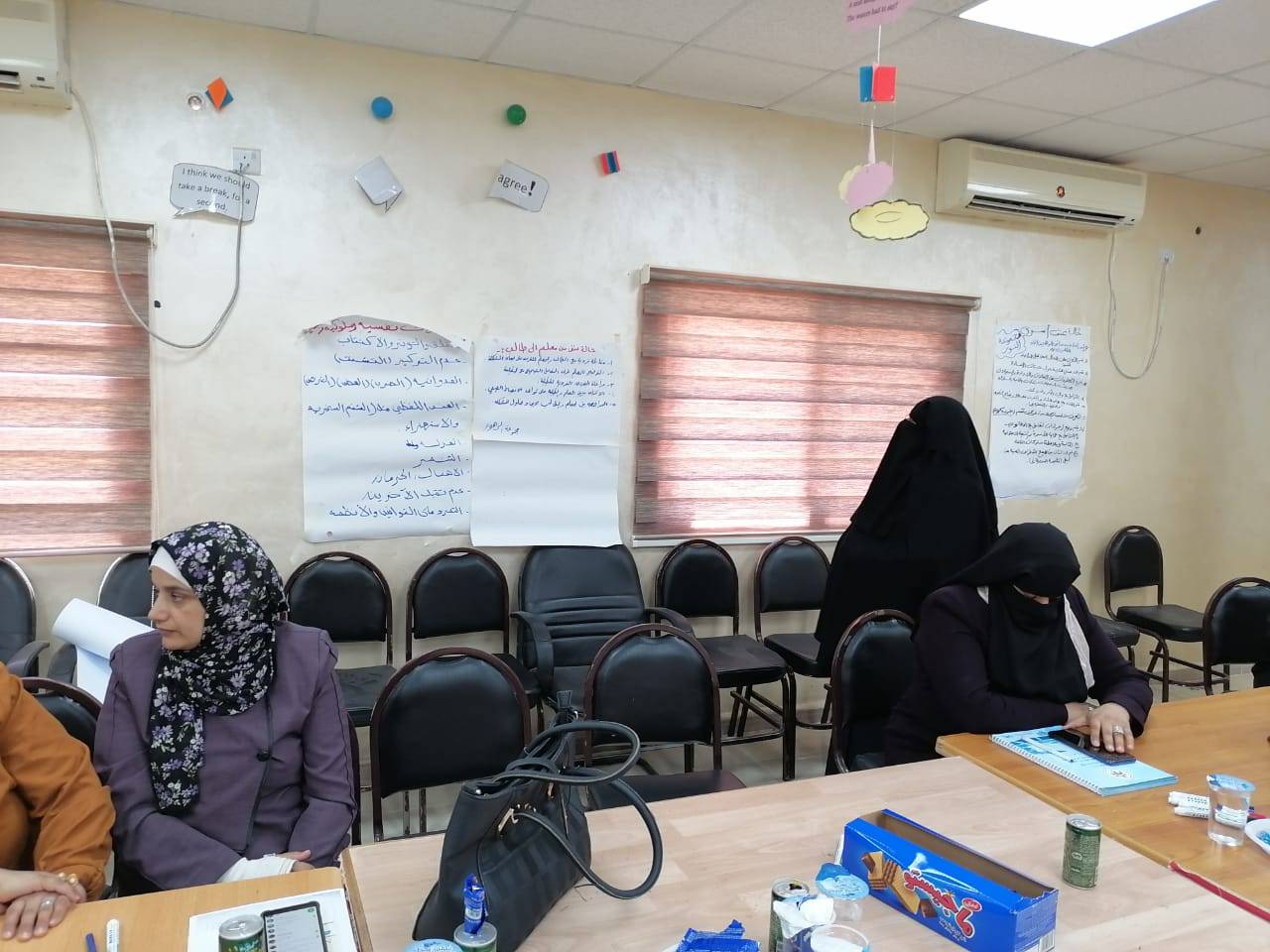 تربية بصيرا : افتتاح ورشة تدريبية ضمن برنامج معًا نحو بيئة مدرسية آمنة