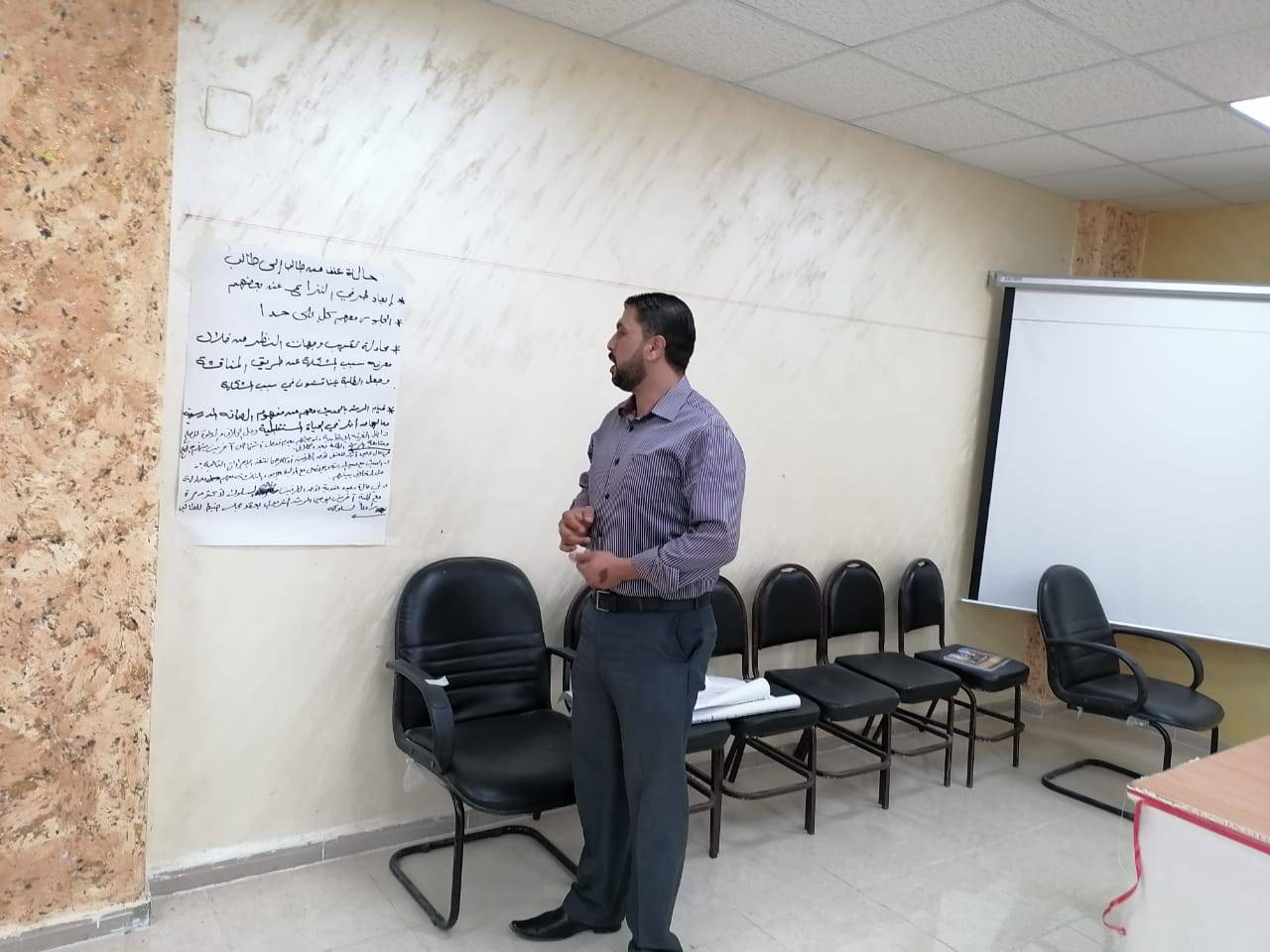 تربية بصيرا : افتتاح ورشة تدريبية ضمن برنامج معًا نحو بيئة مدرسية آمنة