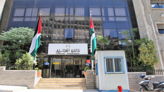 37871 قضية تهريب ومخالفات ضبطتها دائرة الجمارك الأردنية العام الماضي