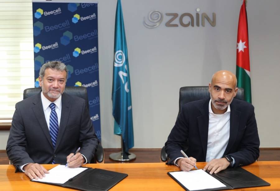 بالشراكة مع زين الأردن بيسيل تقدم خدمة الرسائل النصية الذكية