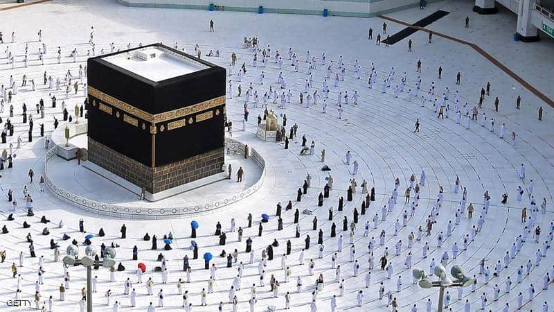 السعودية تعلن “شروط المَحرَم” لموسم الحج