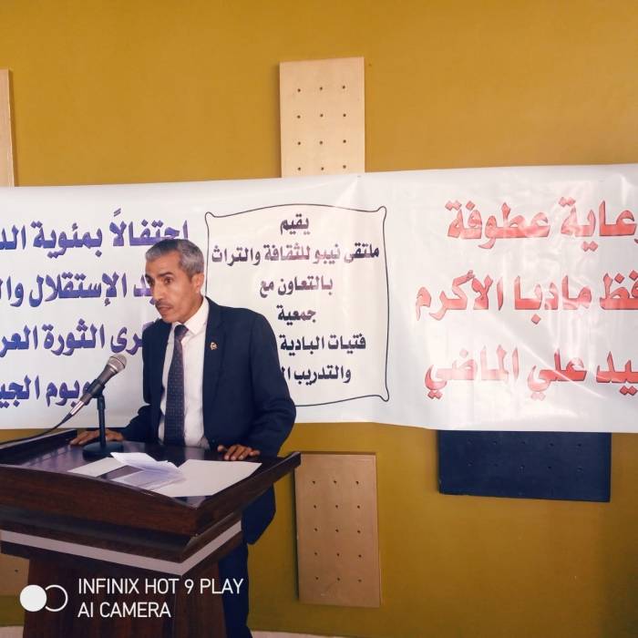 مادبا : منتدى نيبو الثقافي وجمعية فتيات البادية يحتفلان مئوية الدولة والأعياد الوطنية