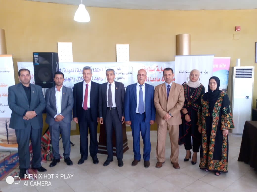 مادبا : منتدى نيبو الثقافي وجمعية فتيات البادية يحتفلان مئوية الدولة والأعياد الوطنية 