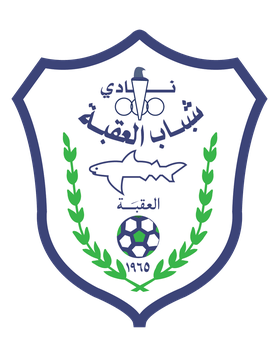 نادي شباب العقبة يبدأ مشروعا استثماريا لتجاوز الصعوبات المالية