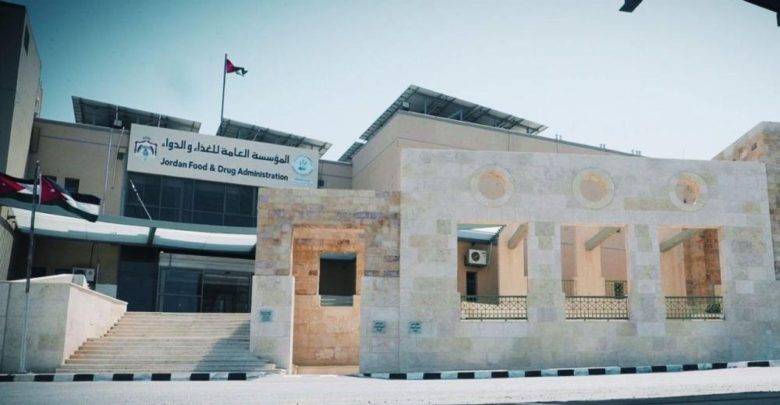 الغذاء والدواء: التعامل مع 1651 طلب شكوى واستفسار واقتراح سجله المواطنين  خلال الربع الأول من 2021