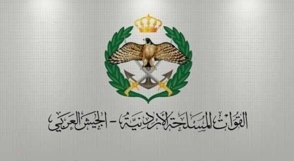 المنطقة العسكرية الشرقية تحبط محاولة تسلل