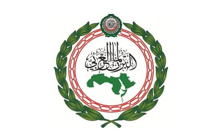 البرلمان العربي يدعو المجتمع الدولي للاهتمام بقضايا اللاجئين
