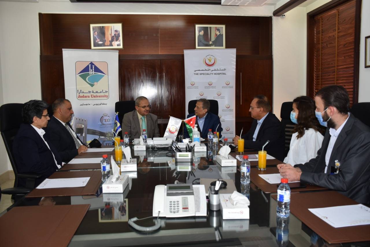 جامعة جدارا والمستشفى التخصصي في عمان يوقعان اتفاقية تعاون مشتركة 