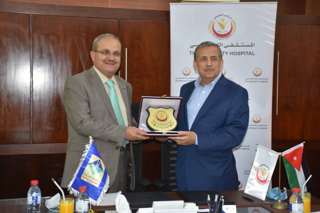 جامعة جدارا والمستشفى التخصصي في عمان يوقعان اتفاقية تعاون مشتركة 